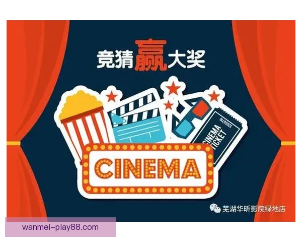 探索最优体育竞猜入口赢取精彩奖励助你轻松玩转赛事竞猜新天地